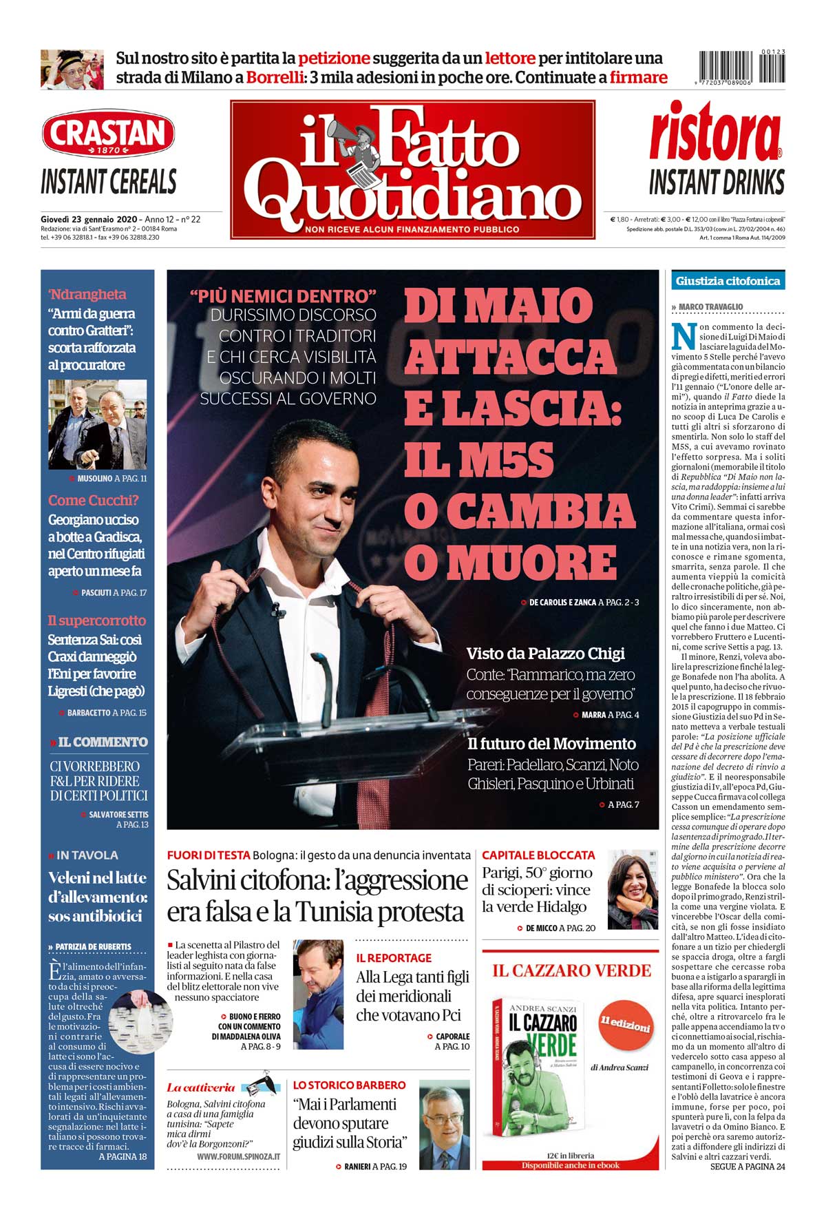 FATTO 23.01.2020 Radio NBC Rete Regione