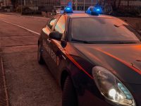 carabinieripiazzaduomotrento